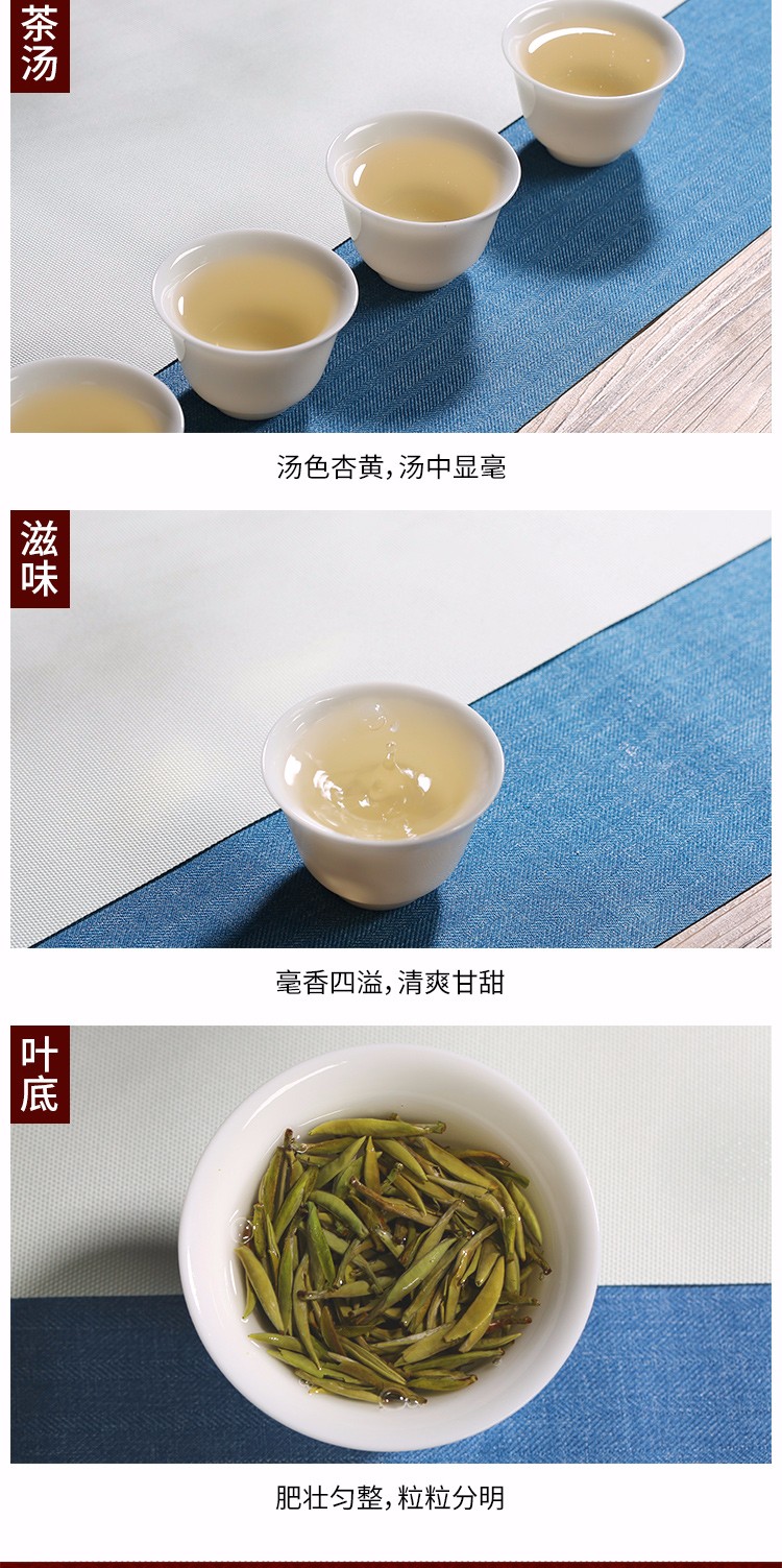 【福鼎白茶·白毫银针】收藏茶 2019原料(图6)